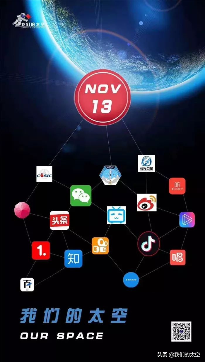 思想星空曾国藩家书,思想星空