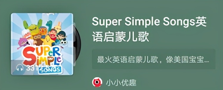 是谁的小眼睛，还在看手机？10个旅途游戏专治坐不住的熊娃