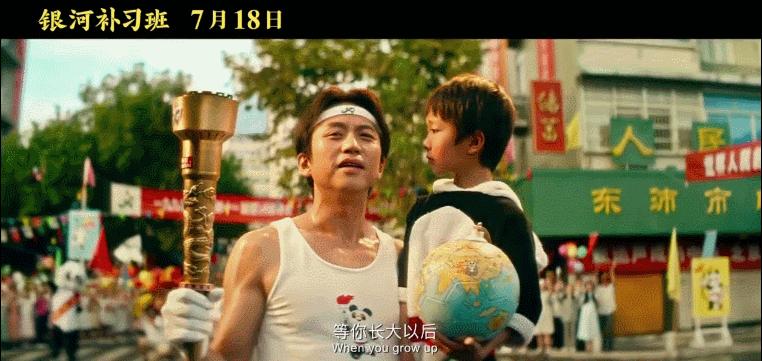 孩子的家庭教育父母一定要重视,好的家庭教育父母重视这几点