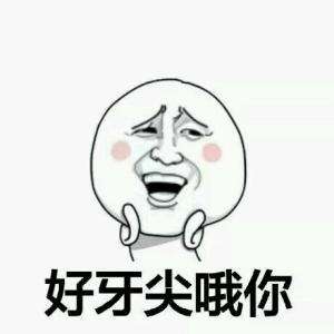 四川话哪些不能随便说,教外地人说四川话一般说什么