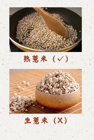 梅雨季吃什么好,梅雨季节饮食要注意什么