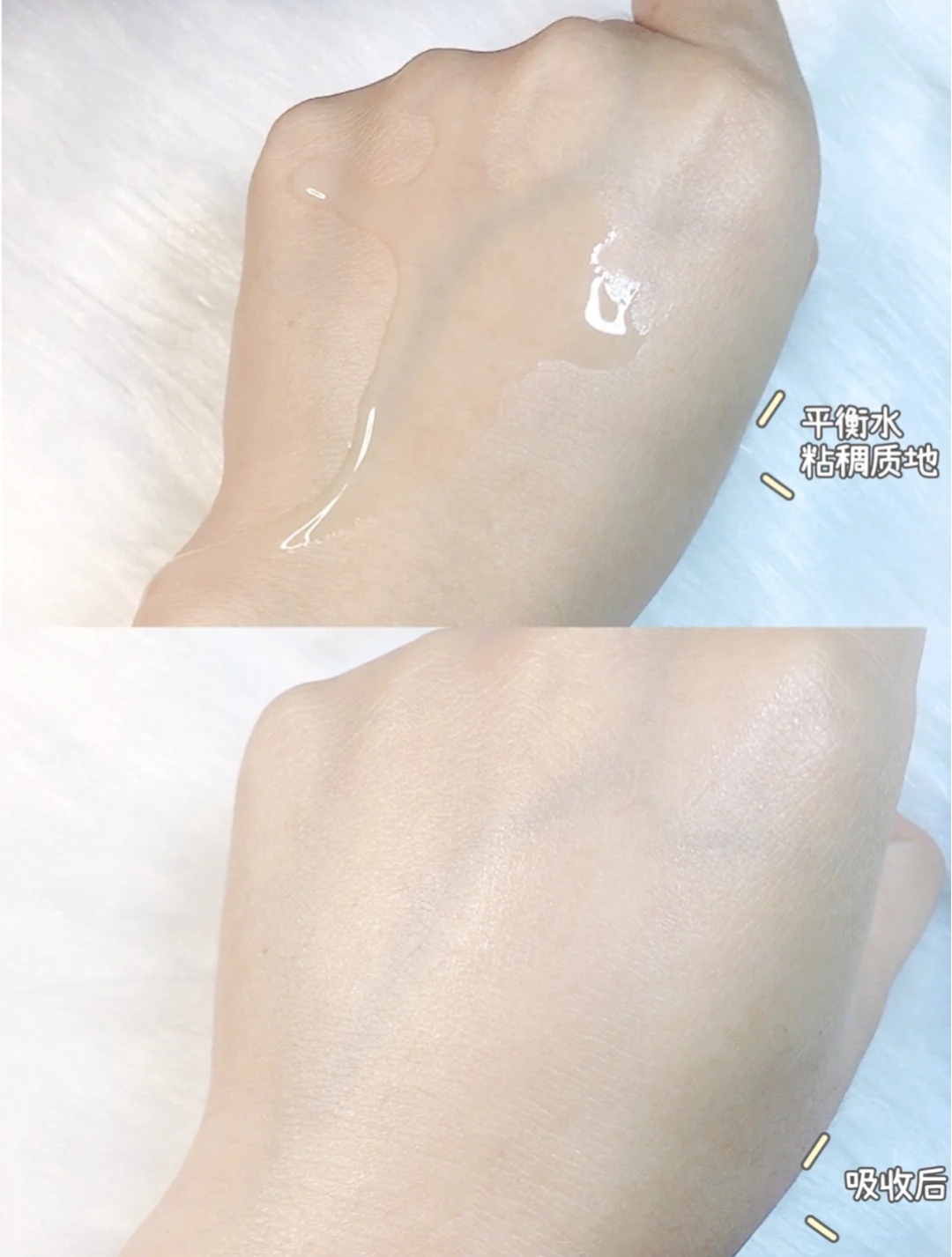 最平价的几款ahc水乳,平价补水保湿水乳国货