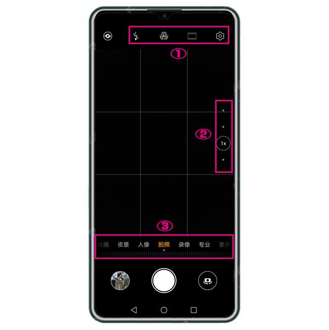华为nova7相机拍照怎么设置最佳,华为相机拍照怎么显示时间位置