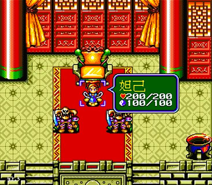 fc封神榜boss,fc封神榜是什么类型的游戏