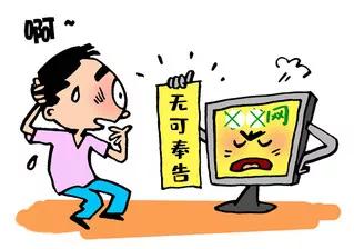 直播带货法律实务,直播带货中的法律风险