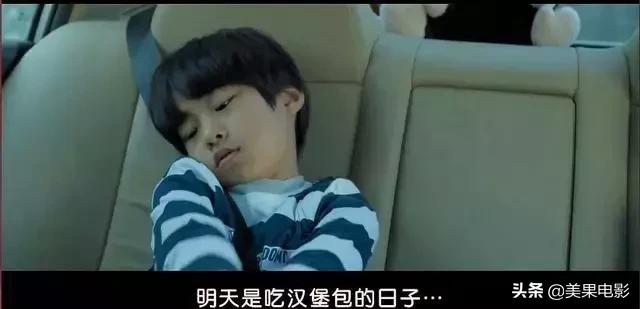 四部真实事件改编令人窒息的电影,这是一部由真实事件改编的电影