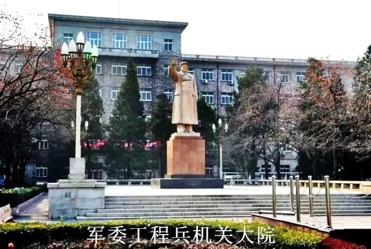 中国人民解放军铁道工程兵,中国人民解放军工程兵地位