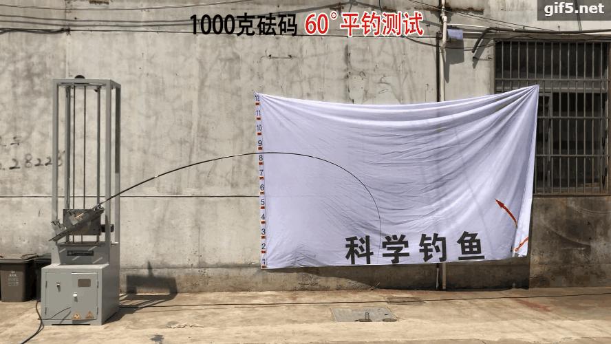 裕峰鱼竿官网旗舰店是正品吗,捍太郎鱼竿和裕峰鱼竿哪个好