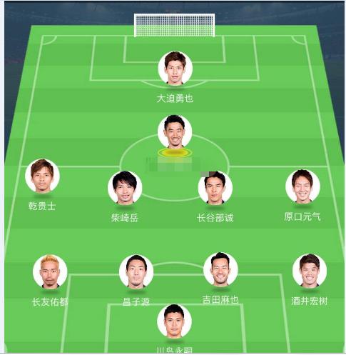 日本深度分析,日本距离中国最远的距离是多少