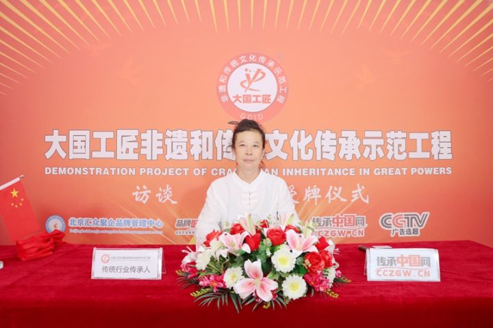 2022年三位大国工匠人物事迹,传承三线精神争做时代先锋简报