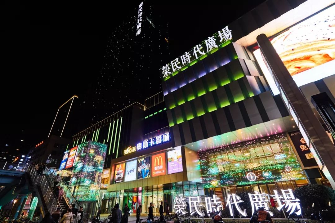 整个mall玩秒杀，最高直降1000，明天就开抢