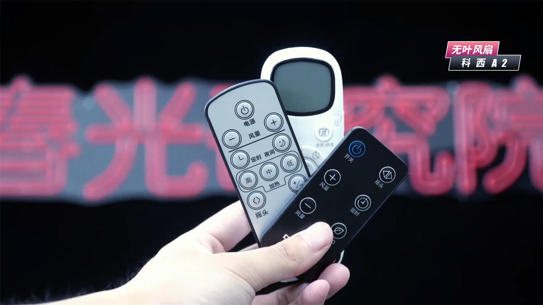 舒乐氏冷热无叶风扇怎么样,舒乐氏对比戴森无叶风扇