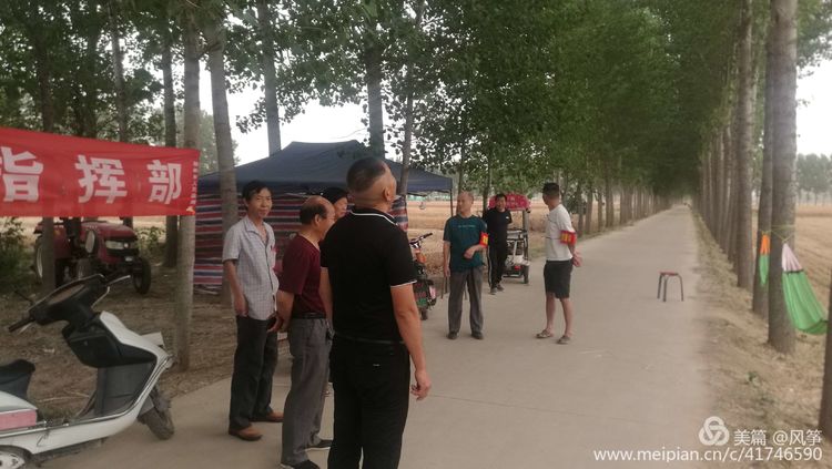 三门峡扶贫助农,扶贫助农信息