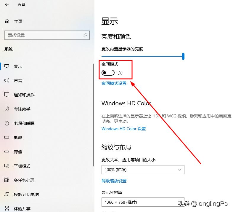 电脑屏幕突然变暗调亮度也没用,电脑屏幕突然变暗怎么回事
