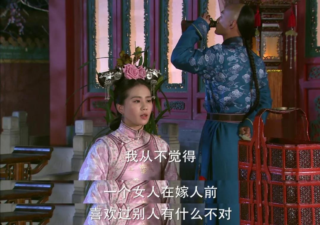 林更新十四阿哥受重视步步惊心,步步惊心康熙杀十四阿哥林更新