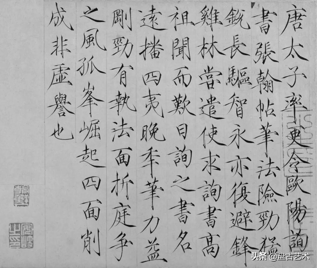 盘古油画高清图,盘古风格油画图片大全