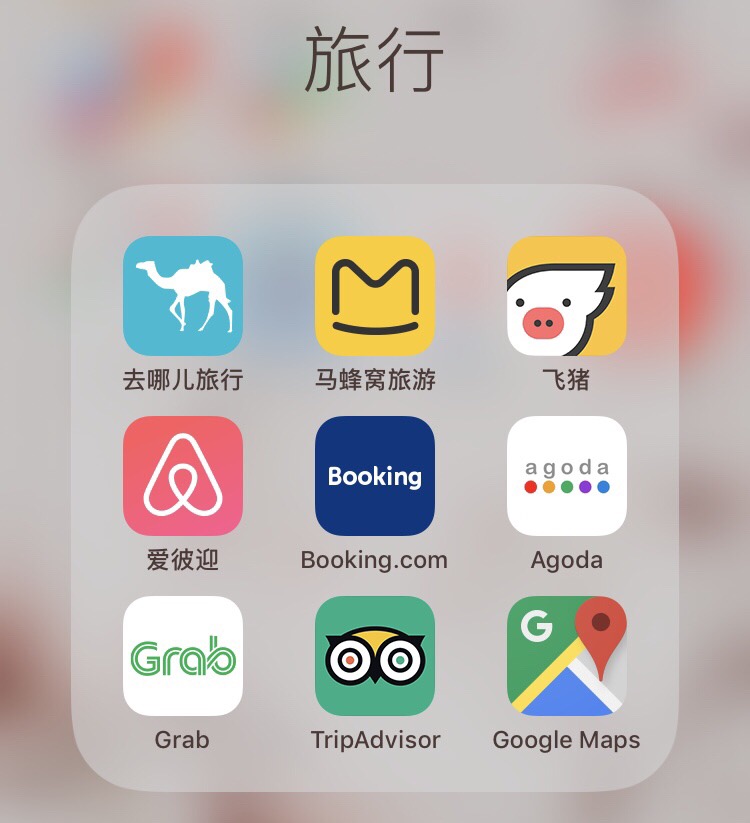 越南越美一生必去一次,越南必去10个地方