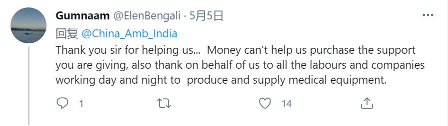 印度疫情印度如何应对,印度疫情将怎样收场