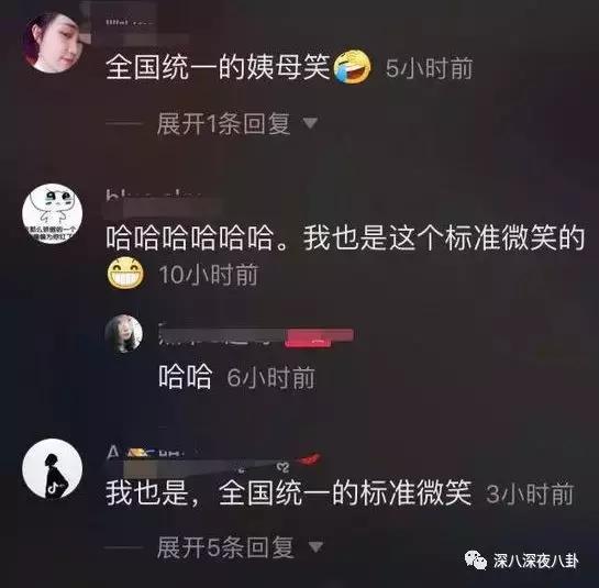 性感gun神在线撩妹，这个男人我上头了,≧口≦