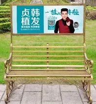 这么吃，最容易掉头发....