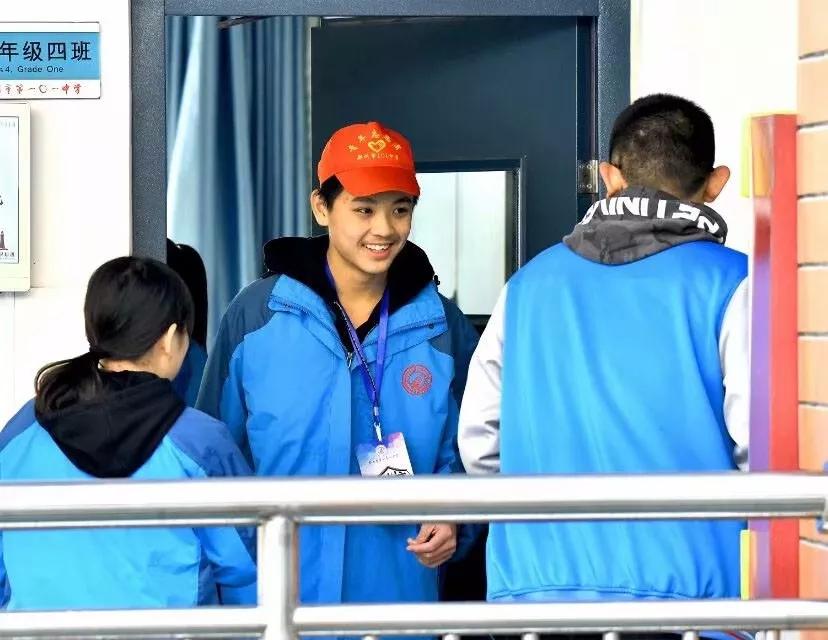 郑州10件大事,郑州市101中学简介