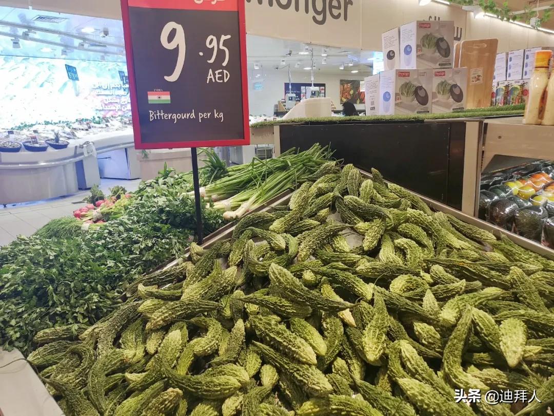 迪拜土豪超市价格表,迪拜超市真实消费