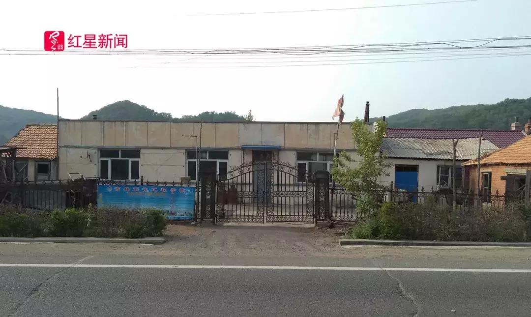 金哲宏最终判决结果,判死缓的金哲红