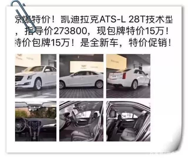 最惨的十大车型,史上失败的十大车型