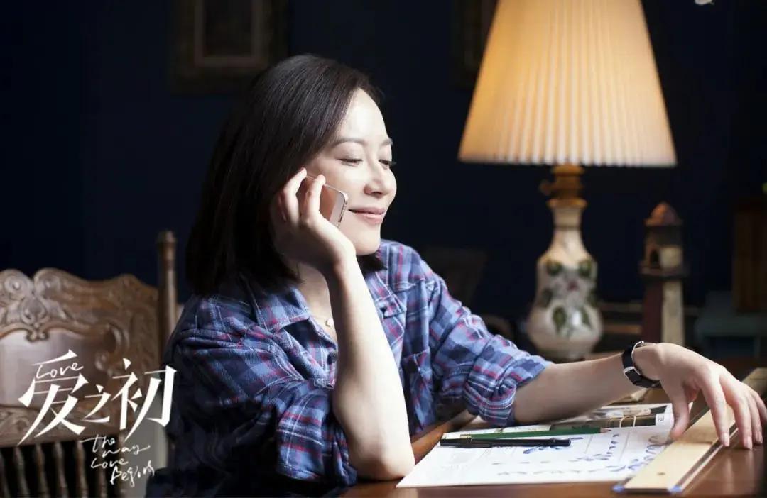 淇為楦跨粡鍏哥墖娣卞害瑙ｆ瀽,淇為楦跨數瑙嗗墽绌垮府