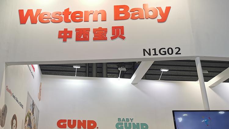 爱丽丝带你云逛中国玩具展幼教展，潮流+经典玩具一“文”打尽