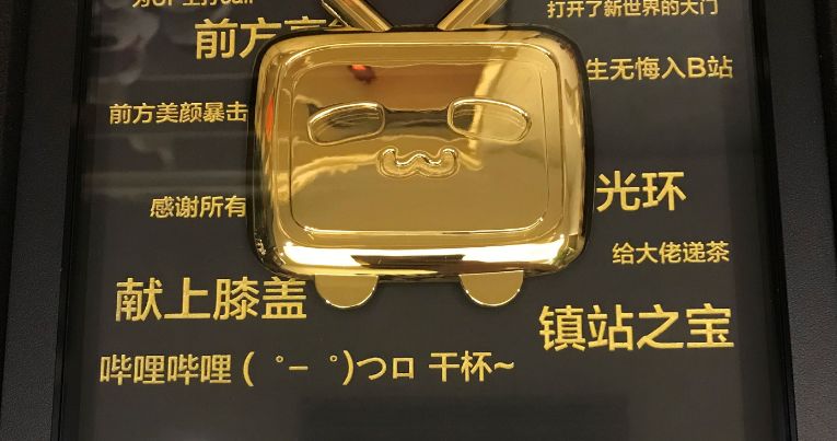 “爱她，就取关她”，是虚拟主播圈的打假行动