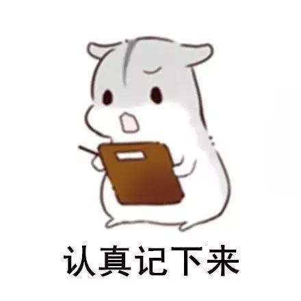 冷知识粪便颜色,拉屎不臭的秘诀