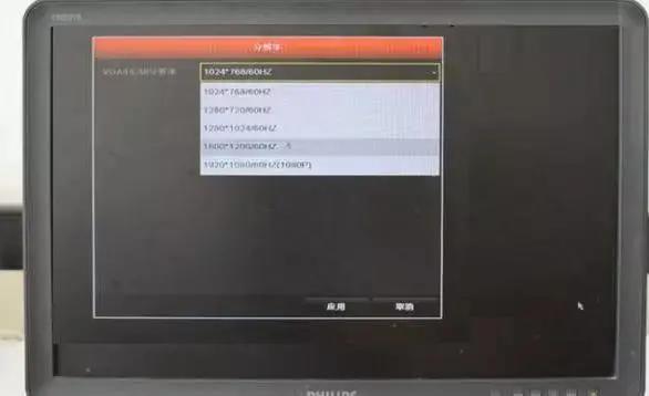 海康监控安装调试步骤视频,监控怎样安装调试