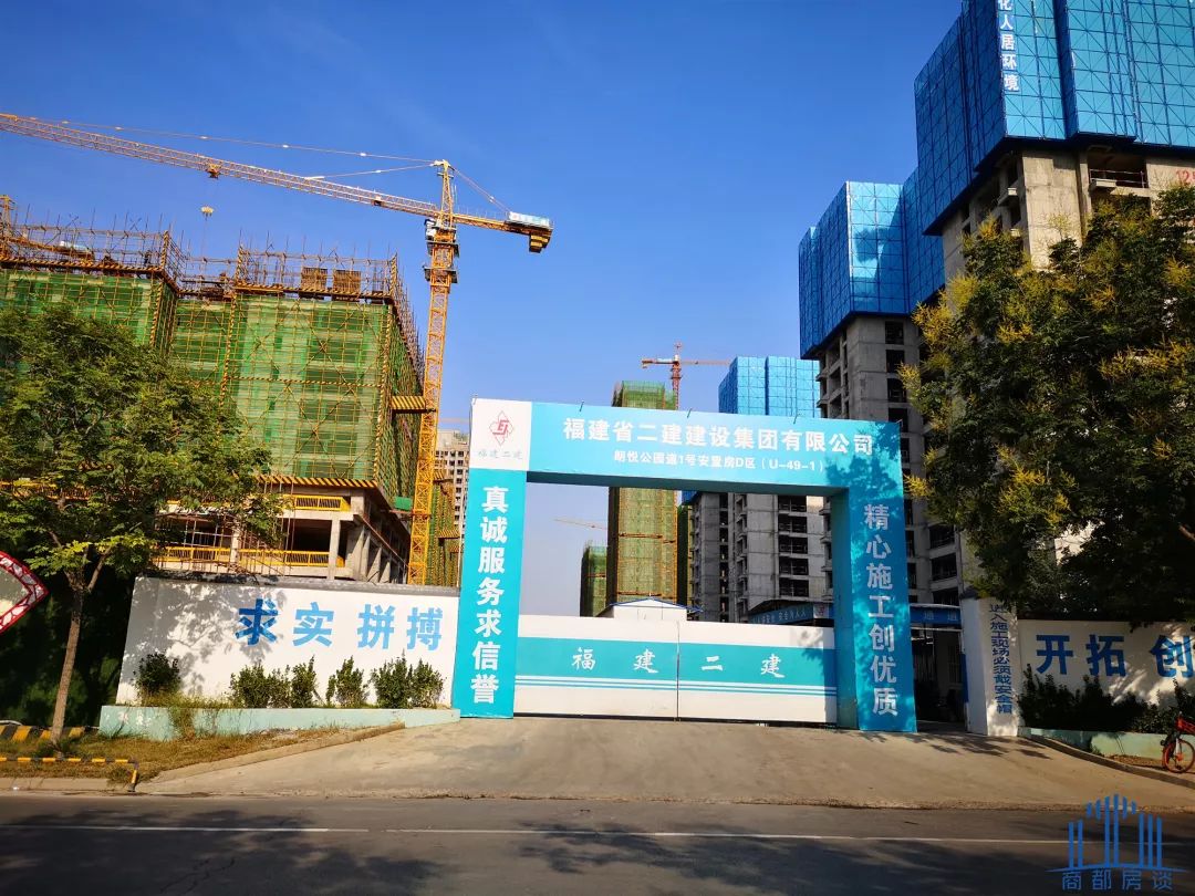 中原区华瑞紫银华庭值不值得买,高新区华瑞紫银华庭户型