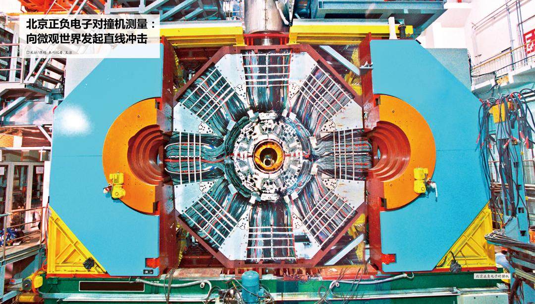 简单电与磁 (电与磁的魔法)