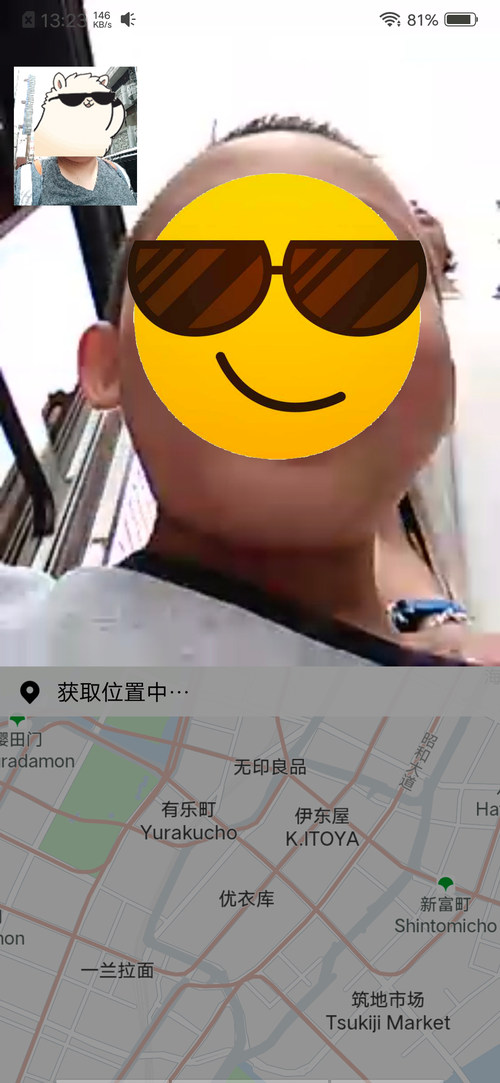 带孩子去买小天才电话手表z5,小天才电话手表z5的功能可听故事