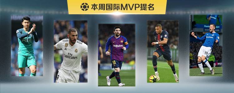 关于中国足球，足球游戏与上班族的关联