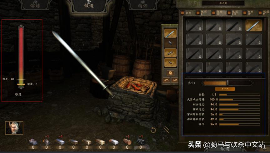 2022年骑马与砍杀2霸主新手攻略,骑马与砍杀2霸主各种攻略