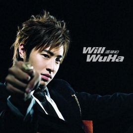 2007华语乐坛神仙打架歌单,2004神仙打架的华语乐坛完整版