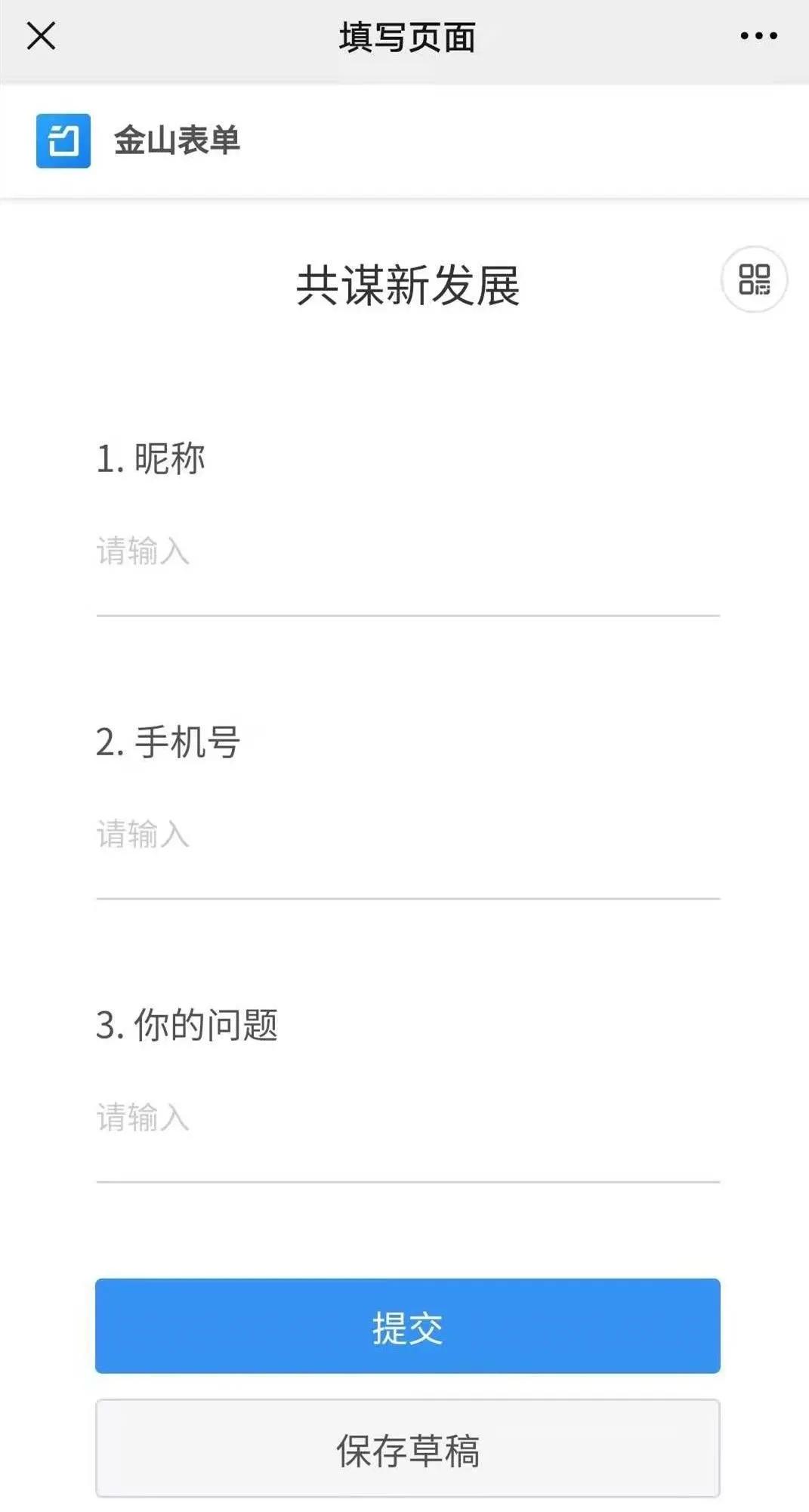 市场上的猪肉检验检测,猪肉抽检结果怎么样