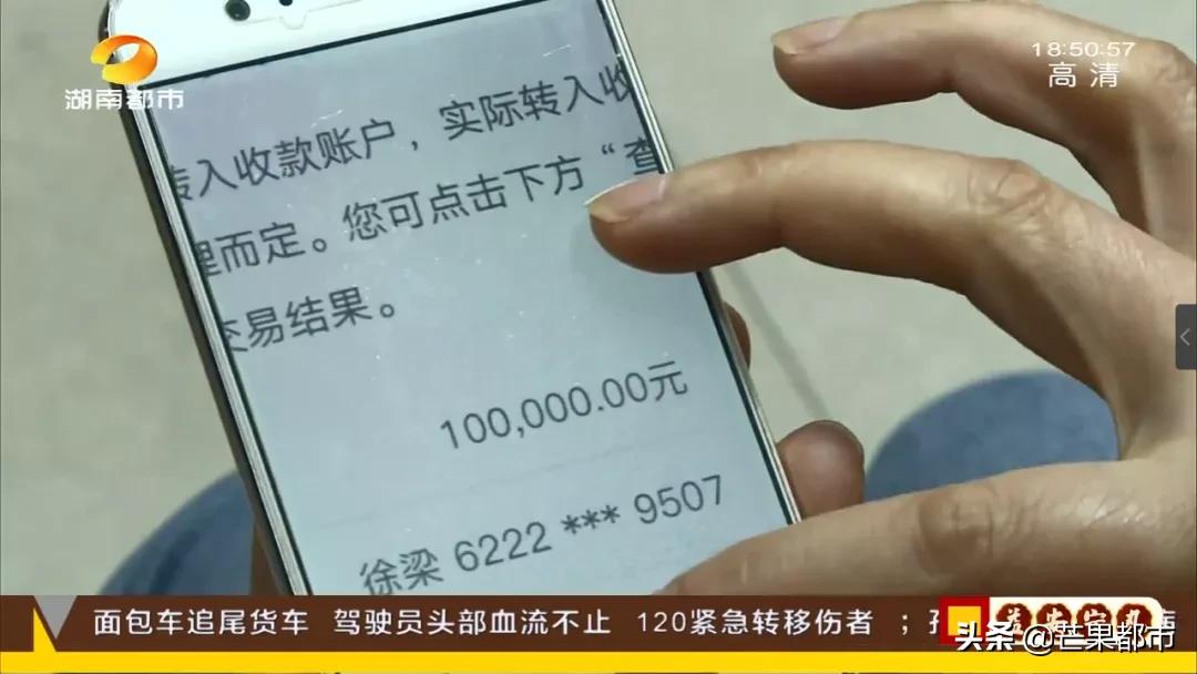 炒股群里除了自己都是骗子,进了股票群不给退钱违法吗