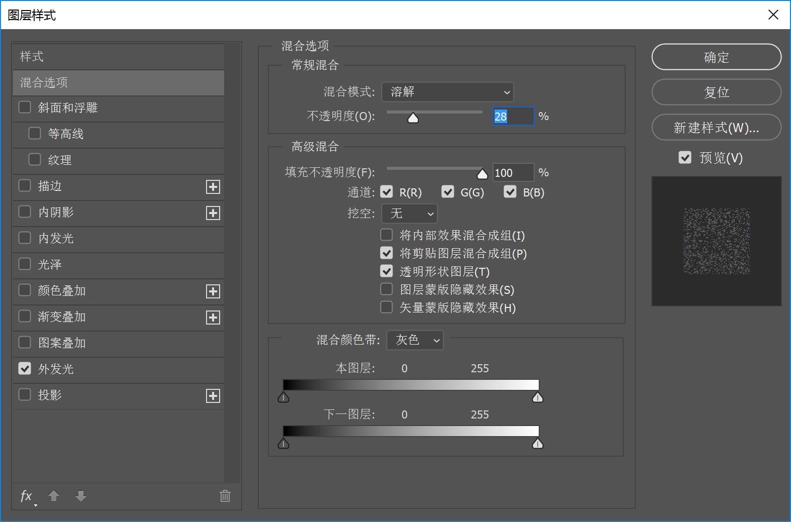 夜光海后期拍摄攻略,夜光海后期拍摄技巧