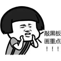 交通事故对面全责处理步骤,异地交通事故处理步骤