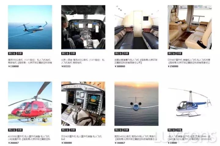 鎬庢牱涔版鍝佷唬璐寘,濡備綍鑳戒粠浠ｈ喘鎵嬮噷涔板埌鐪熷寘