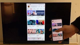 电视机创维h90,创维电视65h90好吗