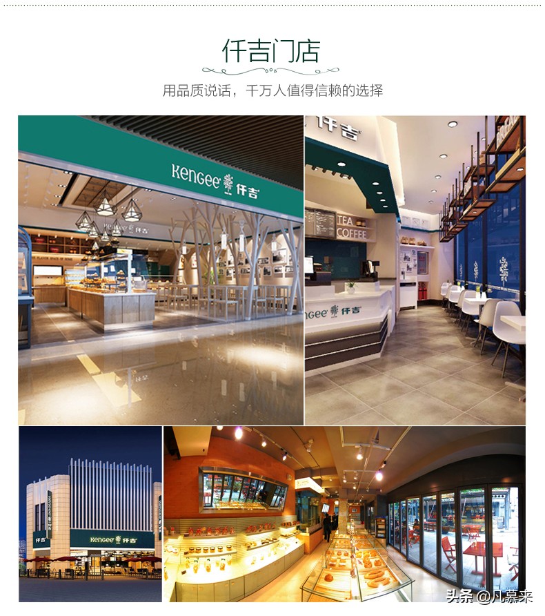 合肥哪家的蛋糕好吃,合肥哪个品牌蛋糕店好