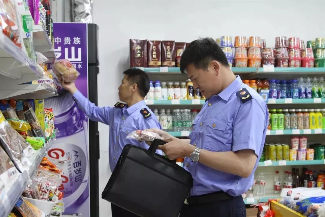 市场监管局的工作你觉得怎么样,市场监管局是干什么的是工商局吗