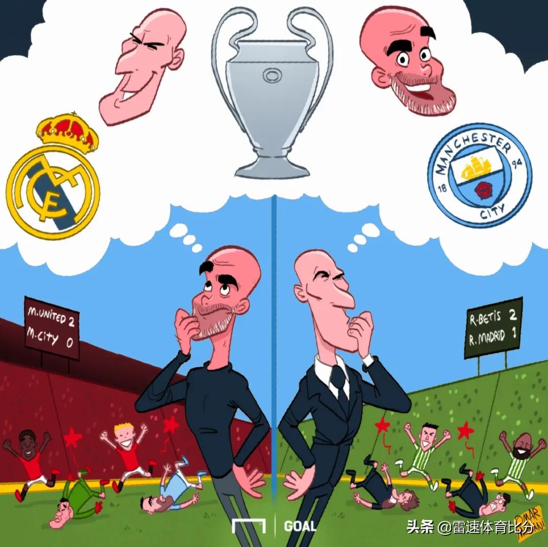 足球英格兰vs斯洛伐克,足球曼联vs塞维利亚