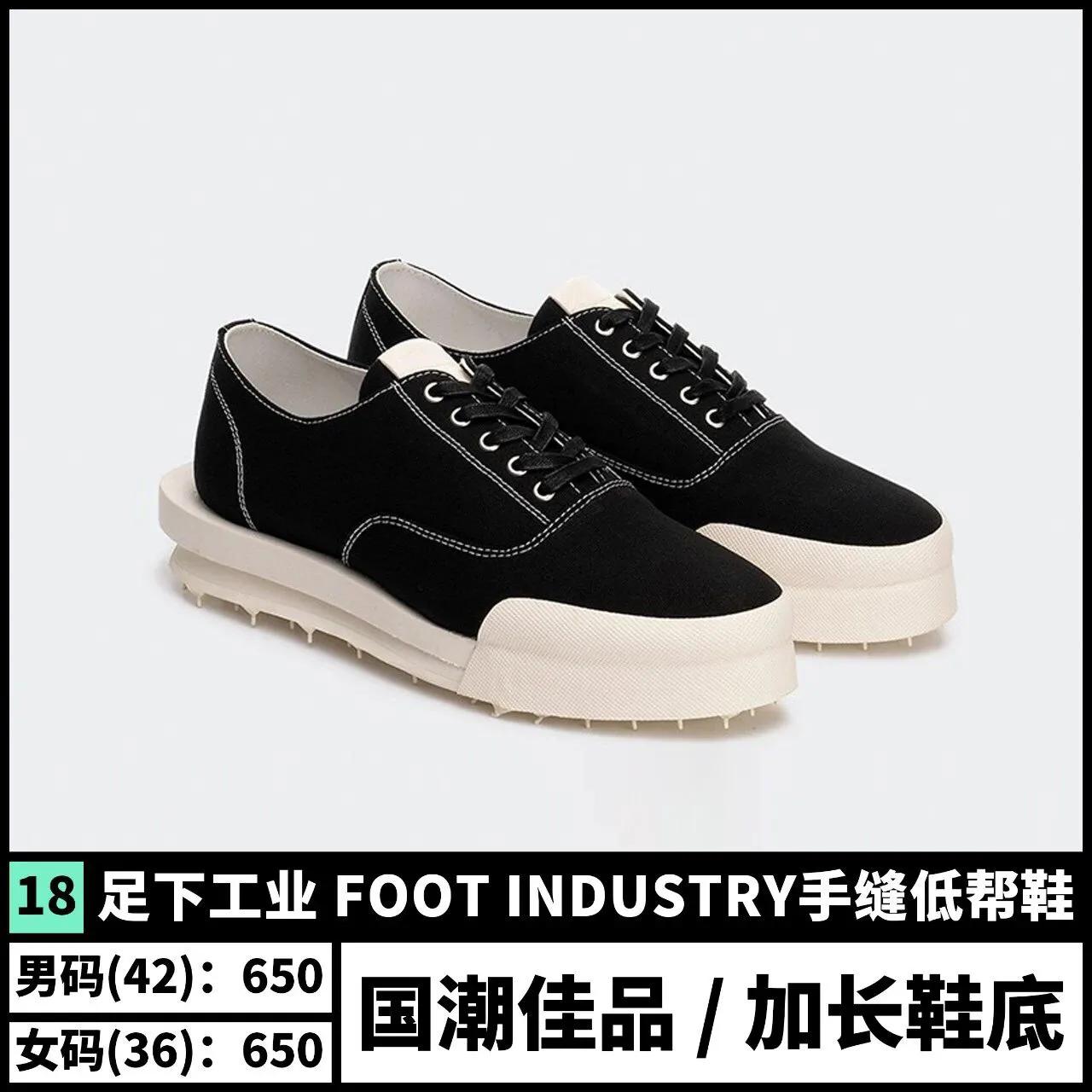 好穿又好看的爆款百搭鞋推荐,日常百搭鞋款推荐