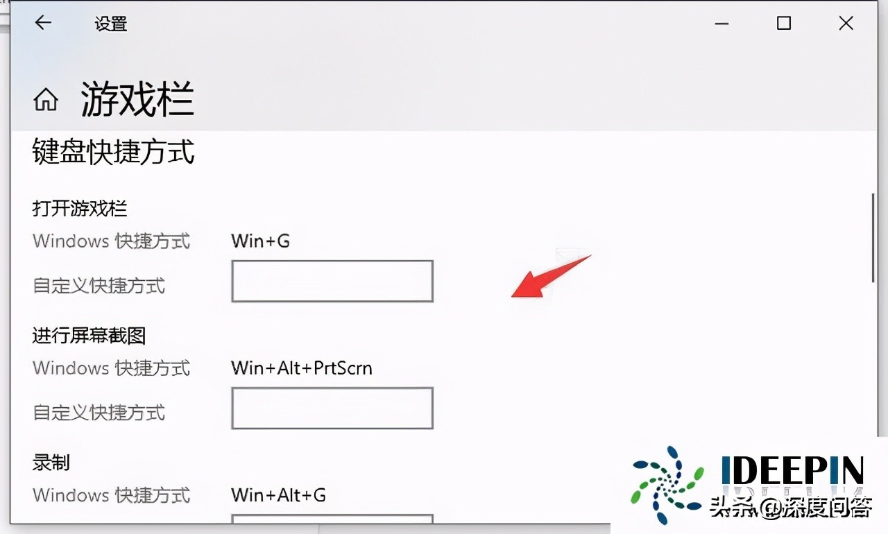 腾讯会议怎么录屏win10电脑,win10电脑录屏怎么录视频